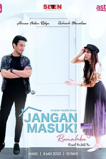 Poster for Jangan Masuk Rumahku