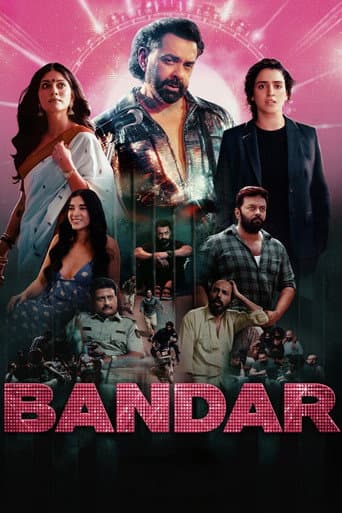 Poster for Bandar