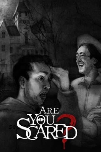 Poster for Season 2