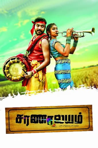 Poster for Saranalayam