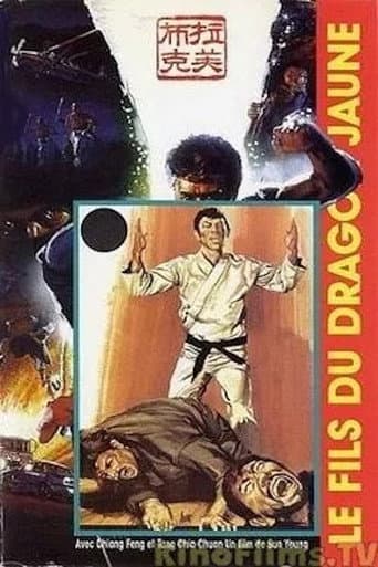 Poster for Son of the Yellow Dragon