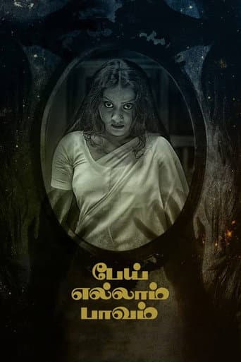 Poster for Pei Ellam Pavam