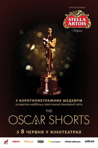 Poster for 2017 Oscar Nominated Short Films - Live Action