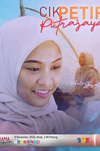Poster for Cik Petir Putrajaya