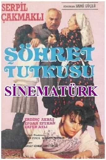 Poster for Şöhret Tutkusu