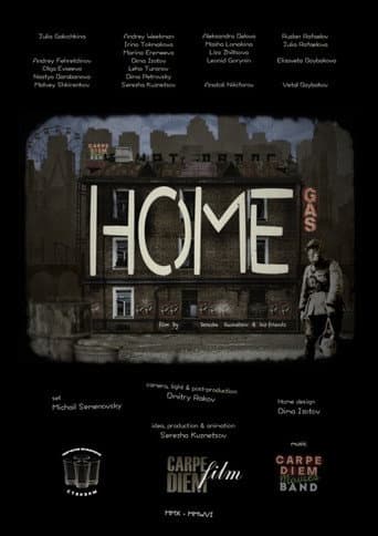 Poster for Home