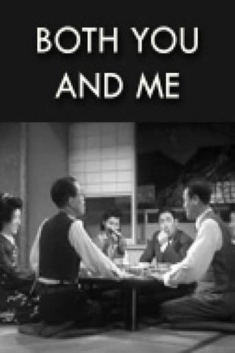 Poster for Both You and I