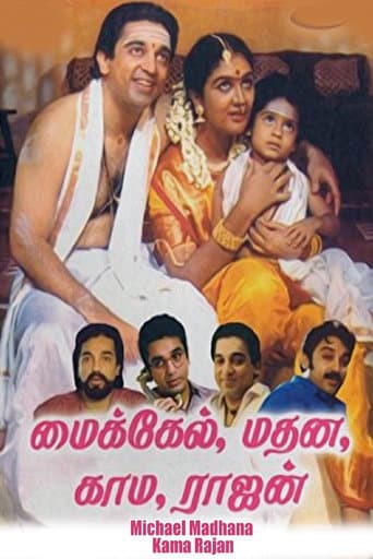 Poster for Michael Madana Kama Rajan