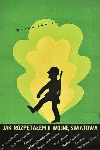 Poster for How I Unleashed World War II, Part III: Among Friends