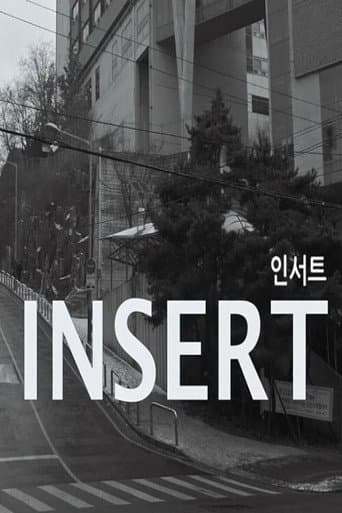 Poster for Insert
