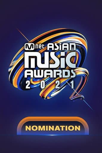 Poster for 2021 MAMA 노미네이션