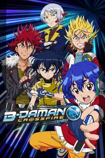 Poster for B-Daman Crossfire