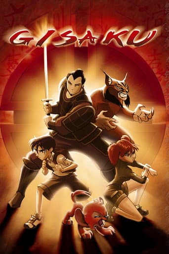 Poster for Gisaku