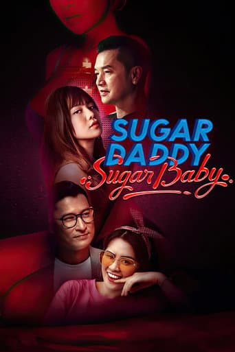 Poster for Sugar Daddy vs Sugar Baby