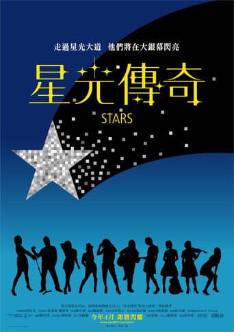 Poster for Stars