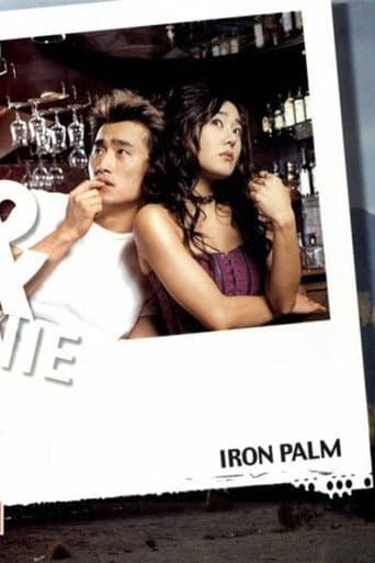 Poster for Iron Palm