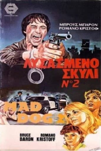 Poster for Mad Dog II