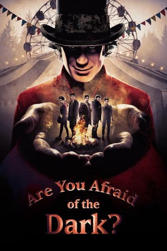 Poster for Are You Afraid of the Dark?