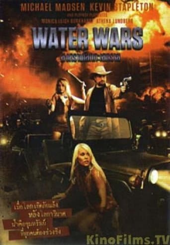 Poster for Water Wars