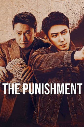 Poster for The Punishment
