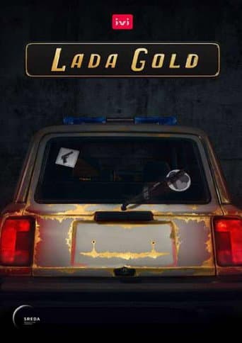 Poster for Lada Gold