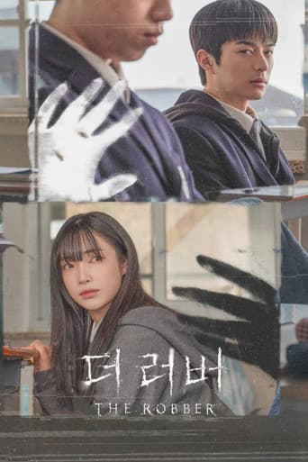 Poster for The Robber