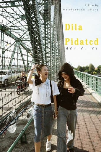Poster for Dila Pidated