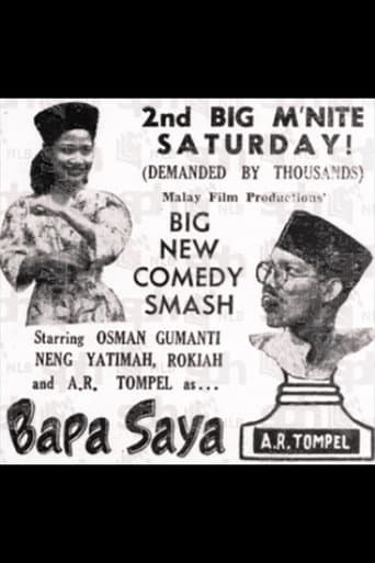 Poster for Bapa Saya