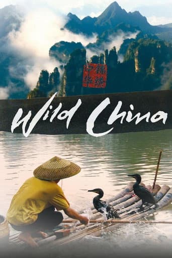 Poster for Wild China