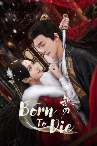 Poster for Born to Die