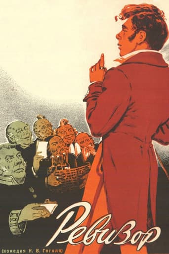 Poster for The Inspector General