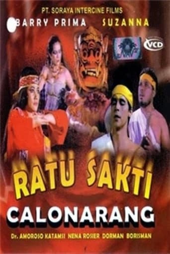 Poster for Calon Arang the Powerful Queen
