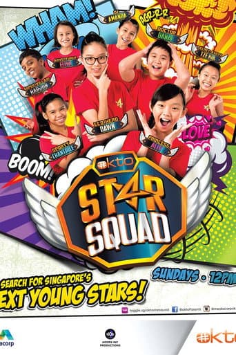 Poster for OKTO ST4R SQUAD