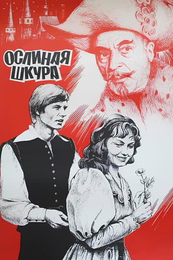 Poster for Donkey's Hide