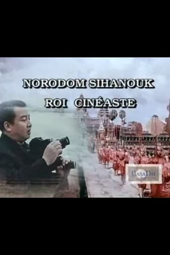 Poster for Norodom Sihanouk, King and Film-maker