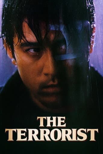 Poster for The Terrorist