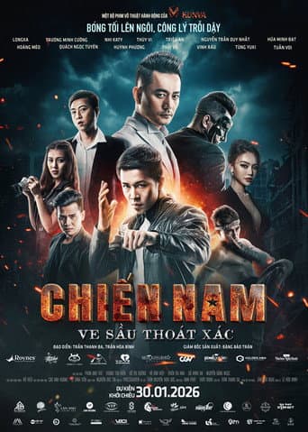 Poster for Chien Nam: The Shedding Cicada