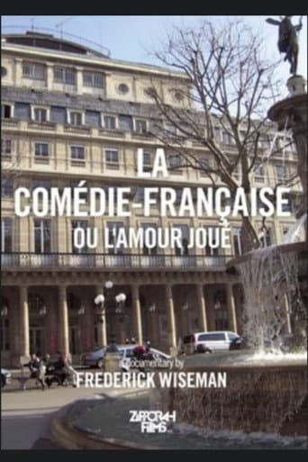 Poster for La Comédie-Française ou L'amour joué