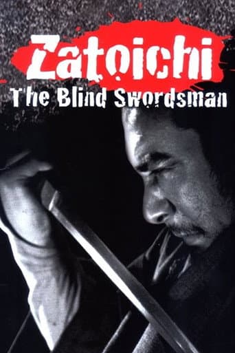 Poster for Zatoichi Monogatari