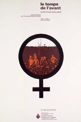 Poster for Before the Time Comes