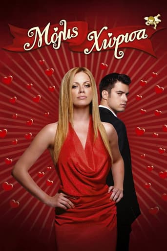 Poster for Just Broke Up