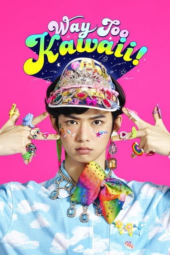 Poster for Way Too Kawaii!