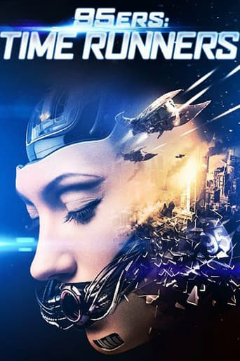 Poster for 95ers: Time Runners