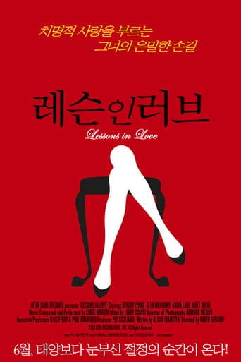 Poster for Lessons in Love