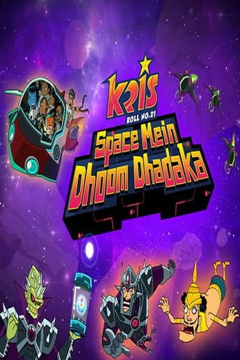 Poster for Roll No. 21 Space Mein Dhoom Dhadaka