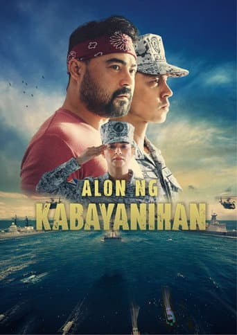 Poster for Alon ng Kabayanihan