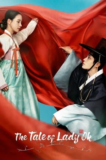 Poster for The Tale of Lady Ok