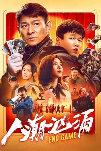 Poster for Endgame