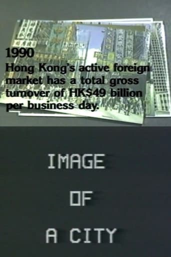 Poster for Image of a City