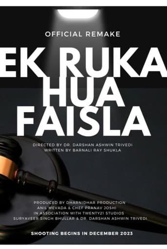 Poster for Ek Ruka Hua Faisla